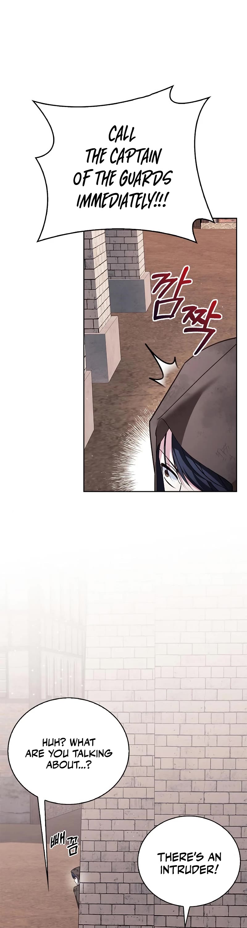 I’m Not That Kind of Talent chapter 28 page 51