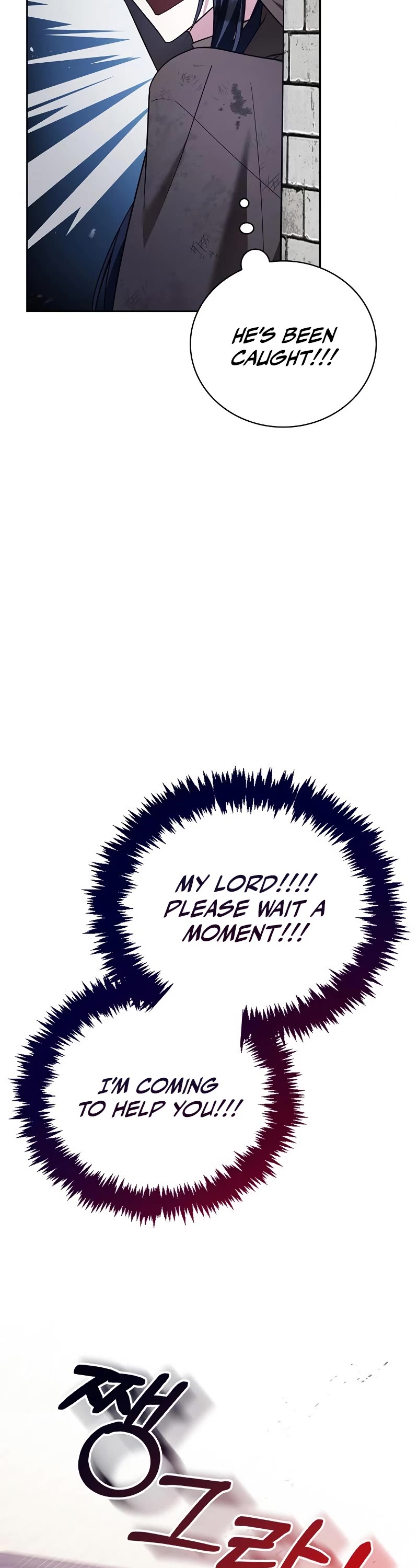 I’m Not That Kind of Talent chapter 28 page 53