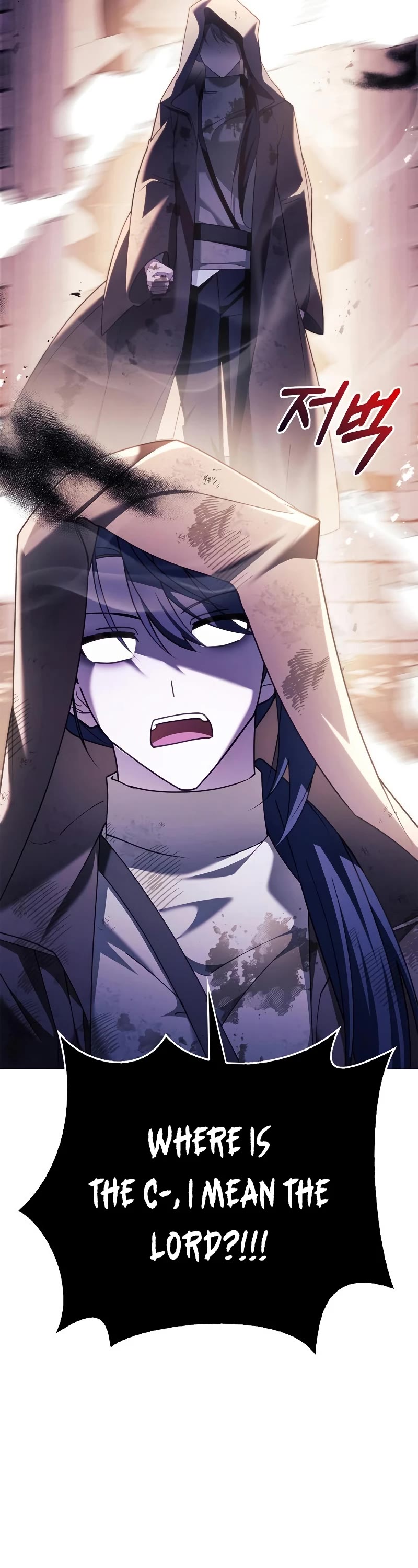 I’m Not That Kind of Talent chapter 28 page 55