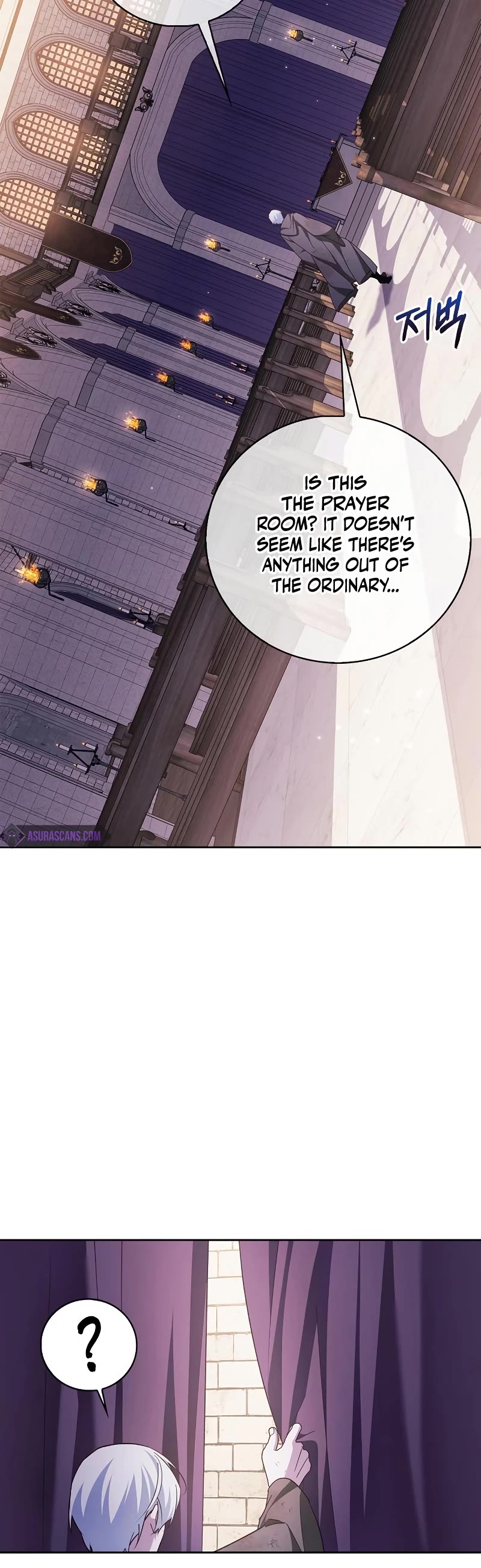 I’m Not That Kind of Talent chapter 28 page 60