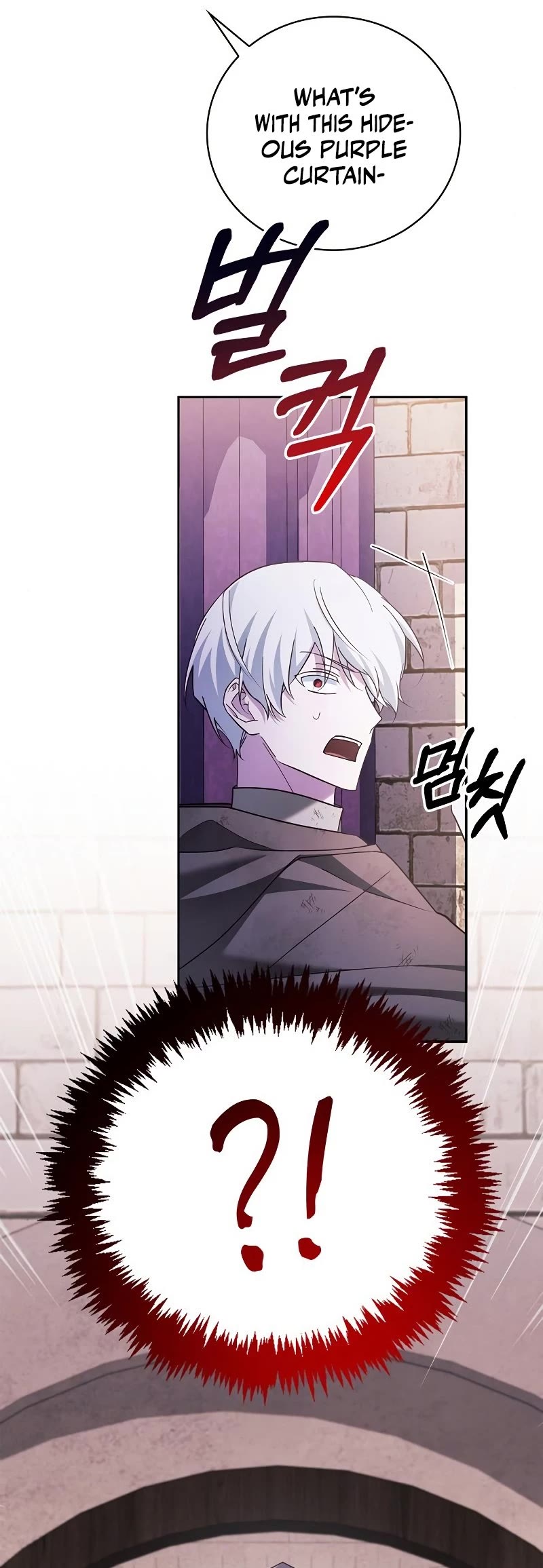 I’m Not That Kind of Talent chapter 28 page 61