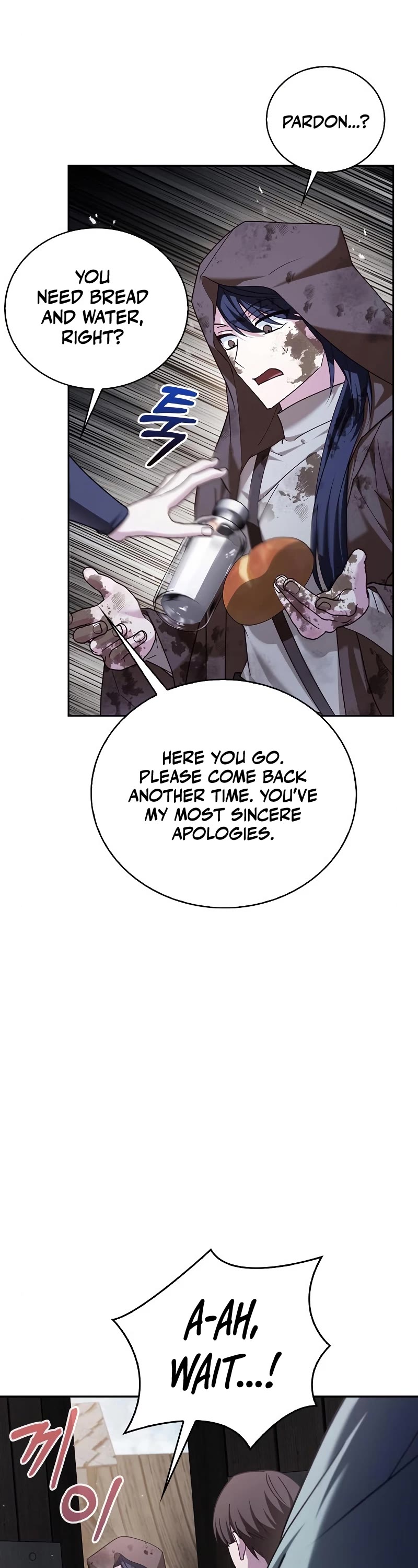 I’m Not That Kind of Talent chapter 28 page 8