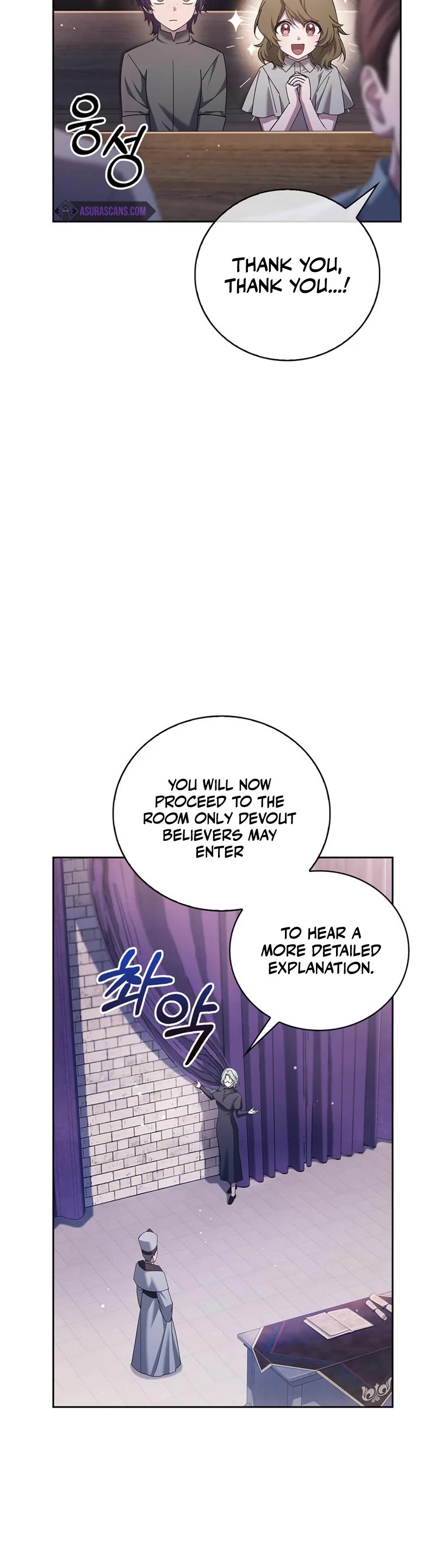 I’m Not That Kind of Talent chapter 29 page 10