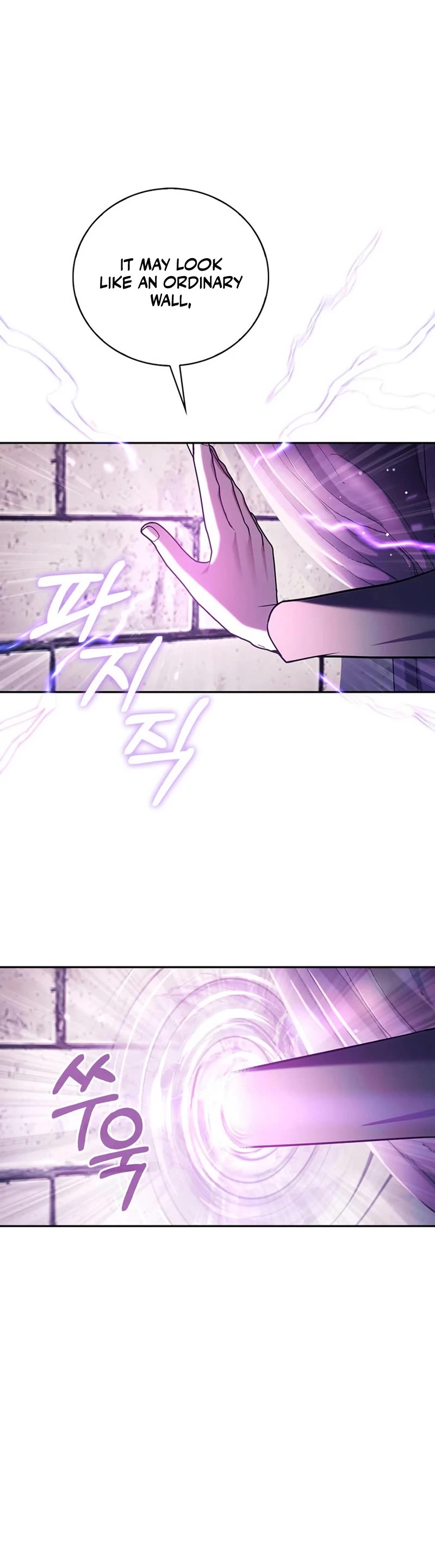 I’m Not That Kind of Talent chapter 29 page 11