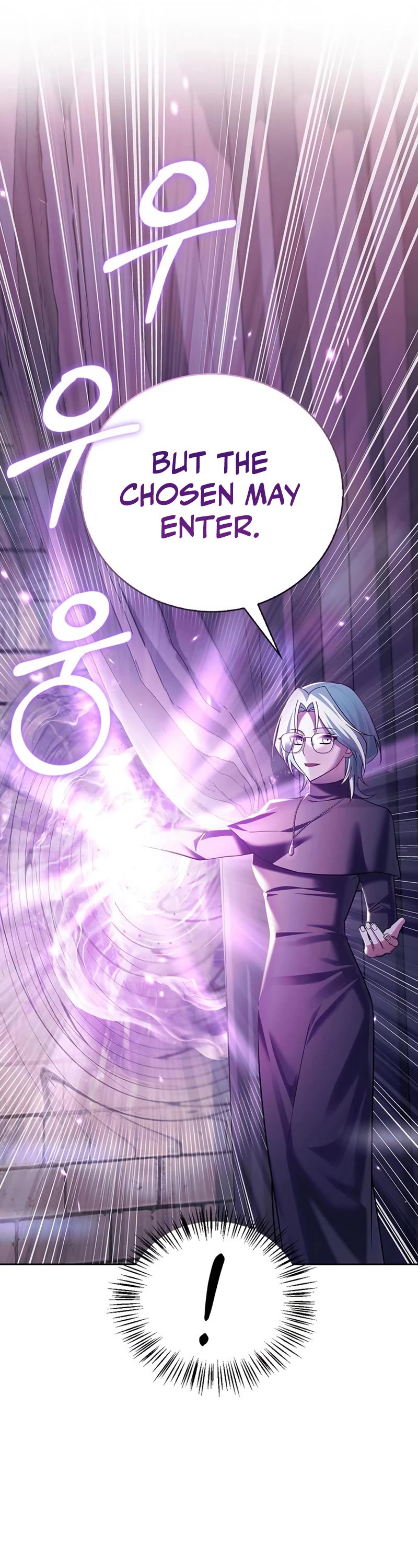 I’m Not That Kind of Talent chapter 29 page 12