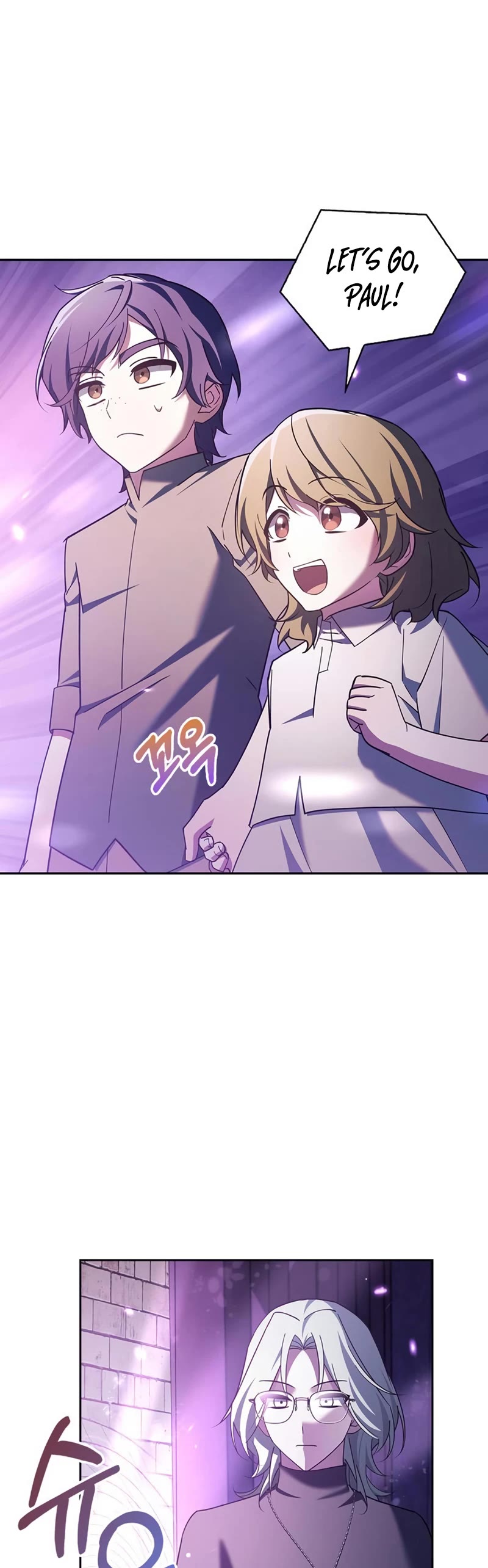 I’m Not That Kind of Talent chapter 29 page 15