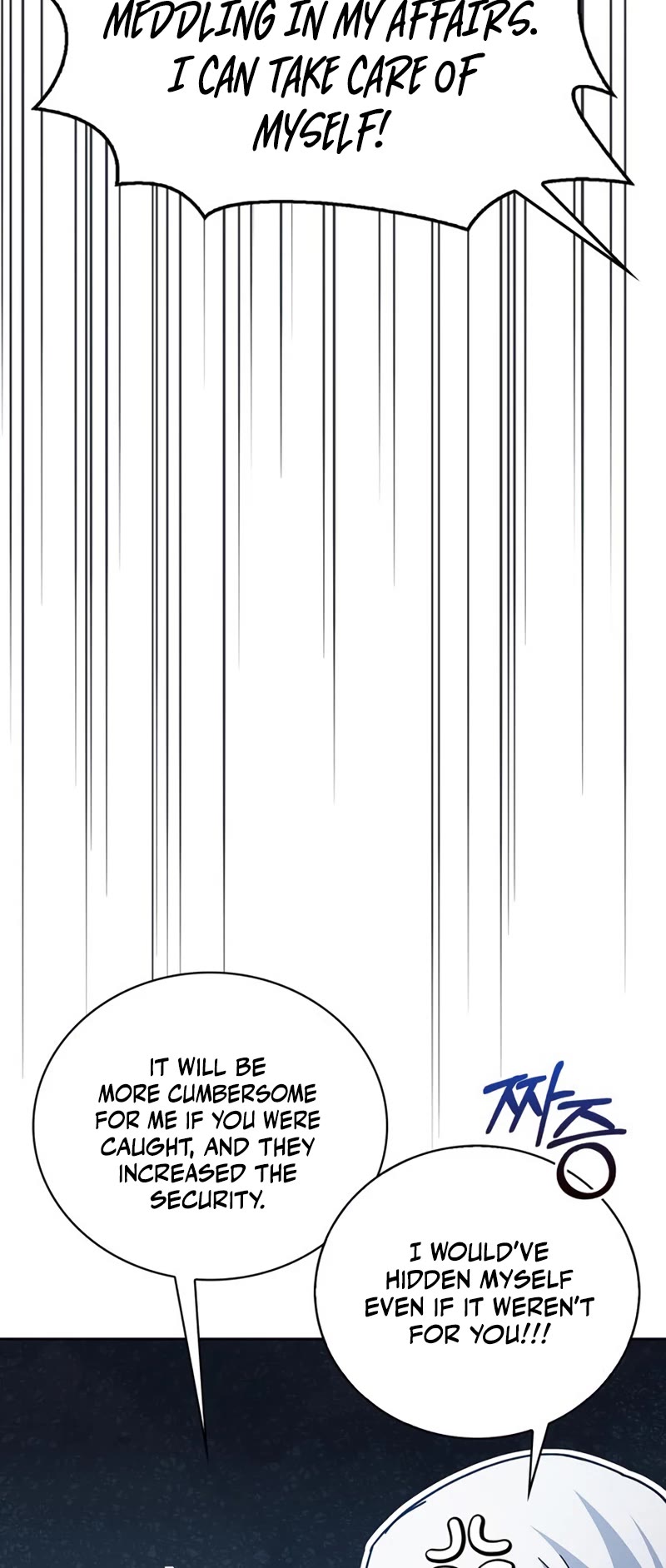 I’m Not That Kind of Talent chapter 29 page 20