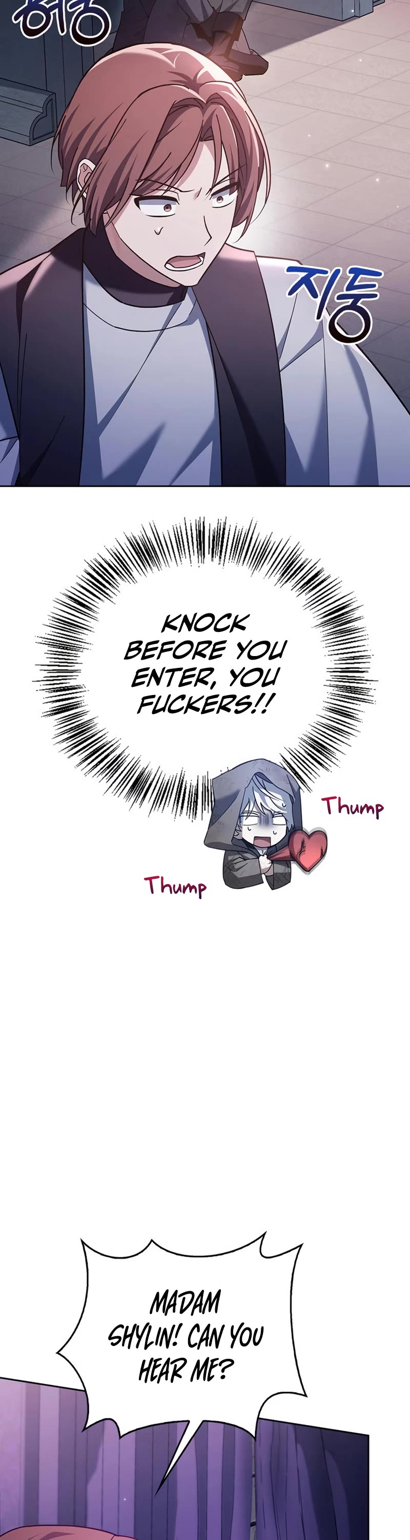 I’m Not That Kind of Talent chapter 29 page 29