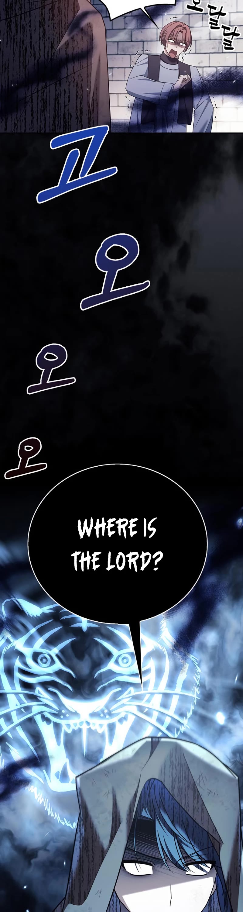 I’m Not That Kind of Talent chapter 29 page 33