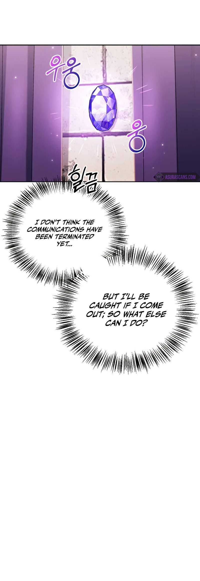 I’m Not That Kind of Talent chapter 29 page 40