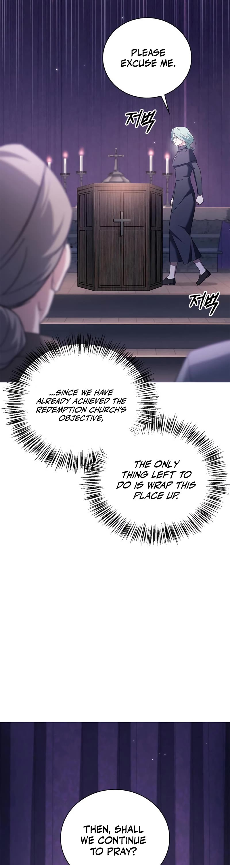 I’m Not That Kind of Talent chapter 29 page 52