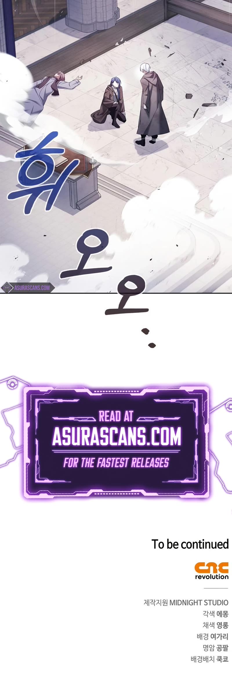 I’m Not That Kind of Talent chapter 29 page 63