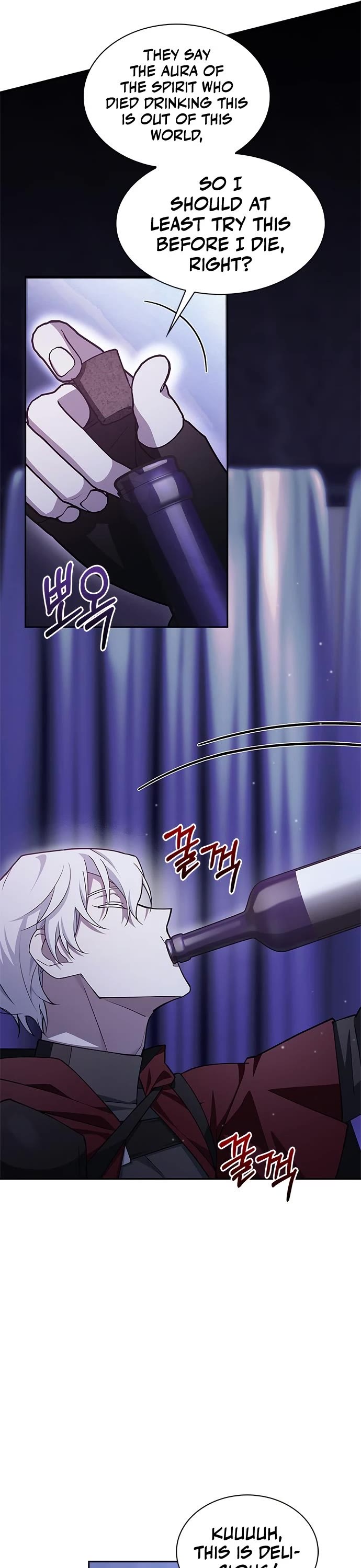 I’m Not That Kind of Talent chapter 3 page 10