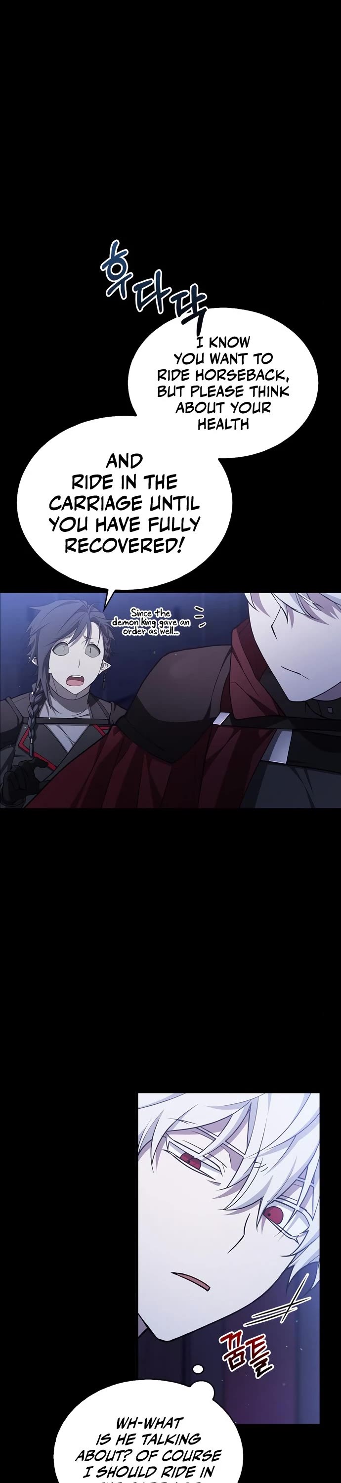 I’m Not That Kind of Talent chapter 3 page 15