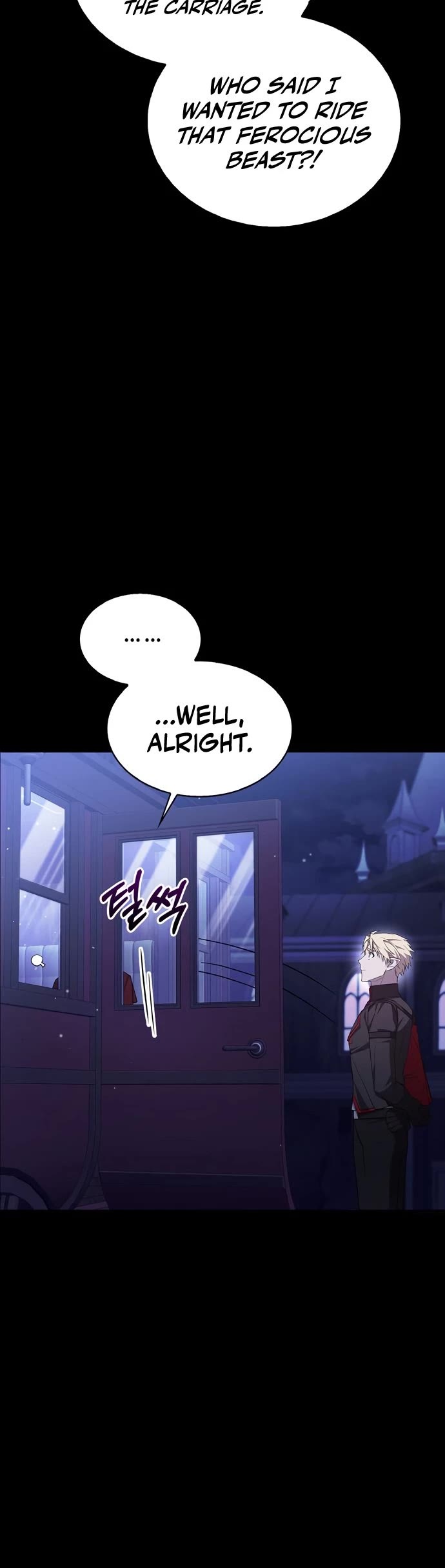 I’m Not That Kind of Talent chapter 3 page 16