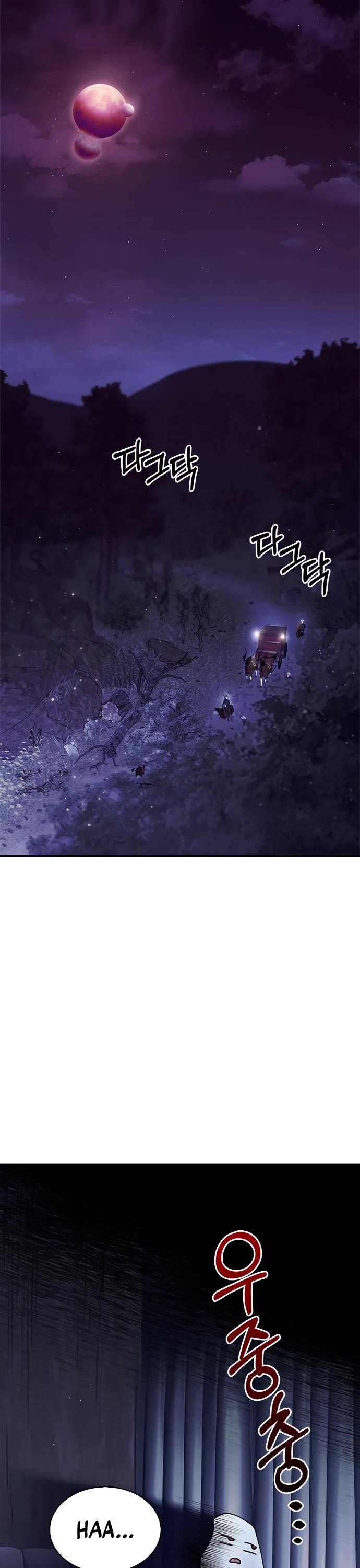 I’m Not That Kind of Talent chapter 3 page 2