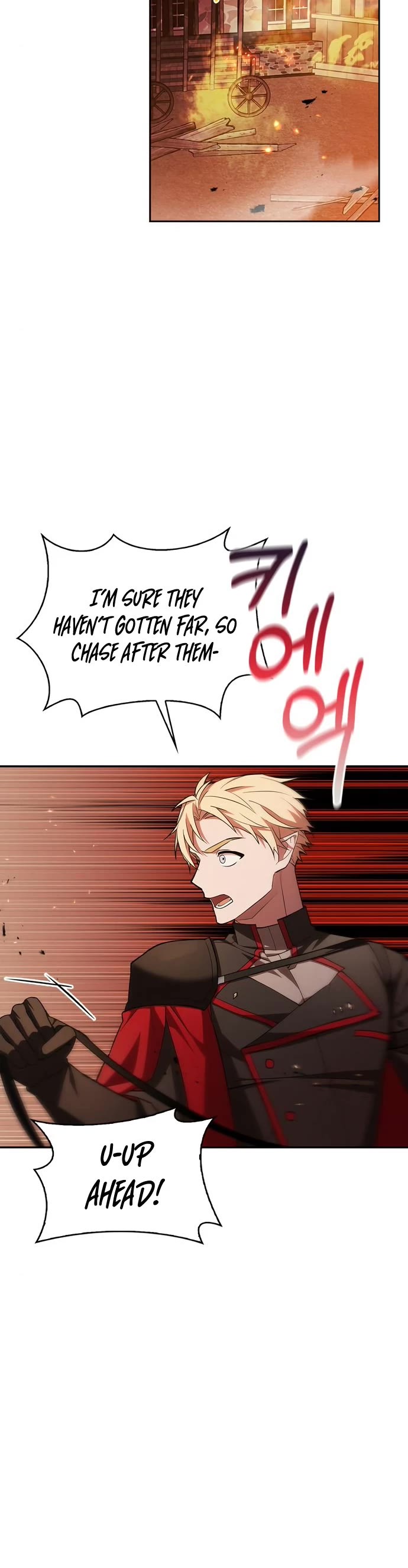 I’m Not That Kind of Talent chapter 3 page 21