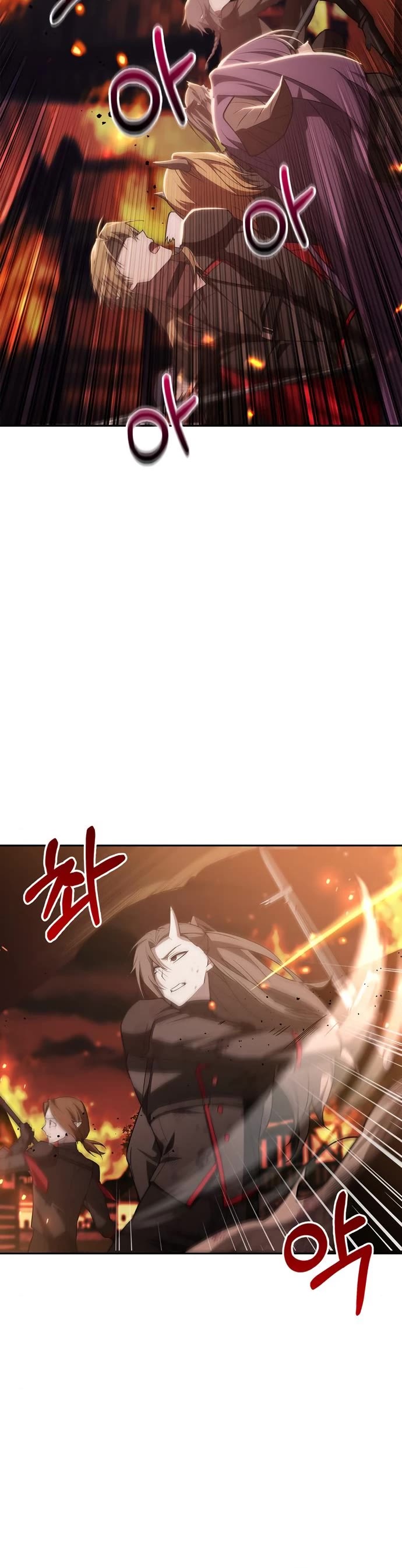 I’m Not That Kind of Talent chapter 3 page 25