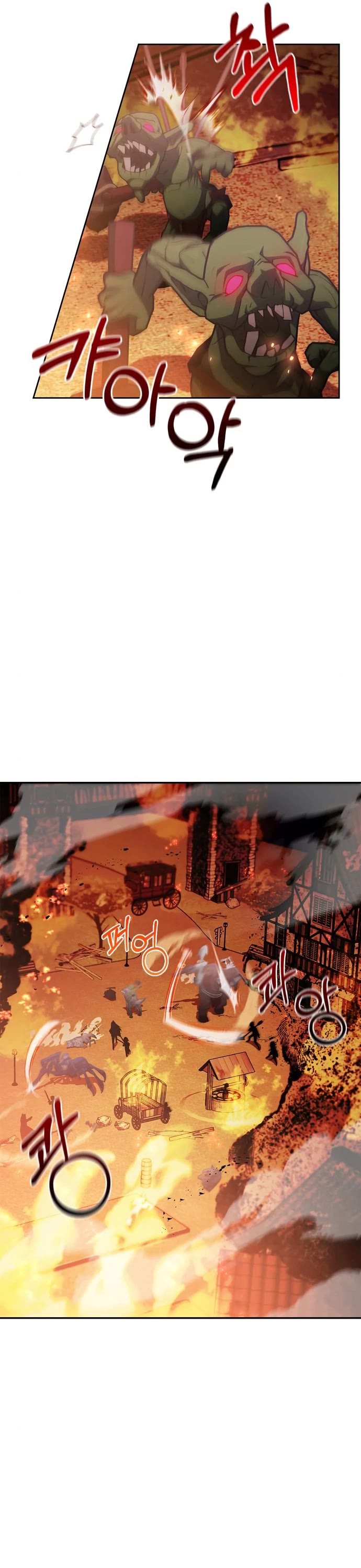 I’m Not That Kind of Talent chapter 3 page 26