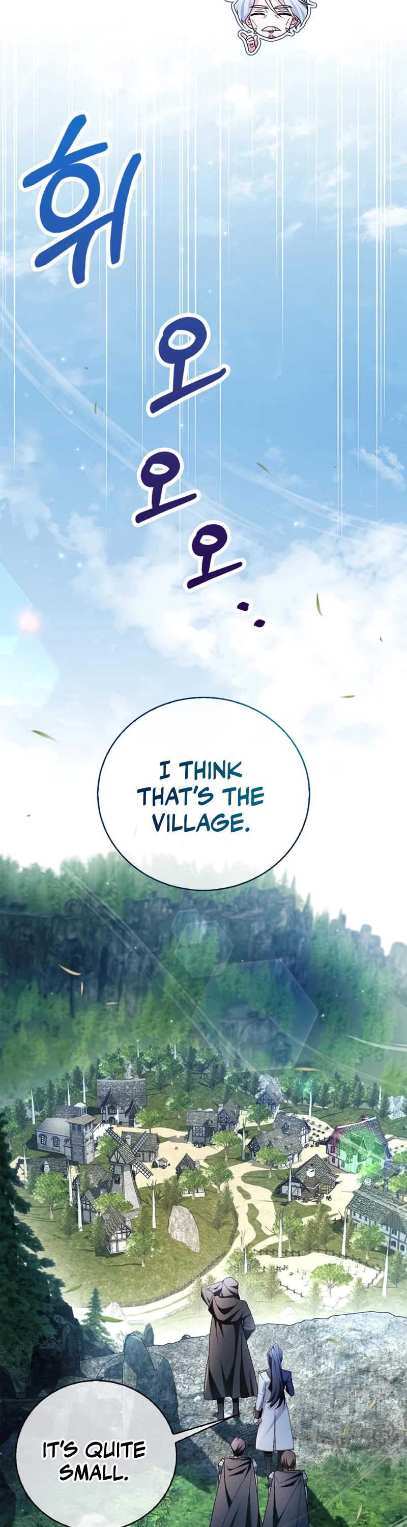 I’m Not That Kind of Talent chapter 30 page 13