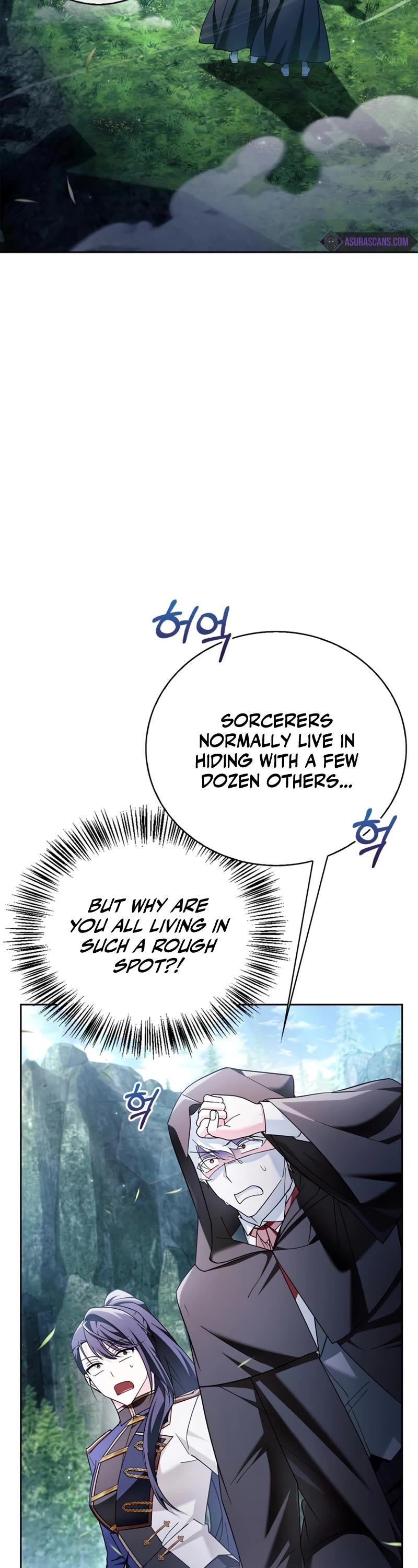 I’m Not That Kind of Talent chapter 30 page 14