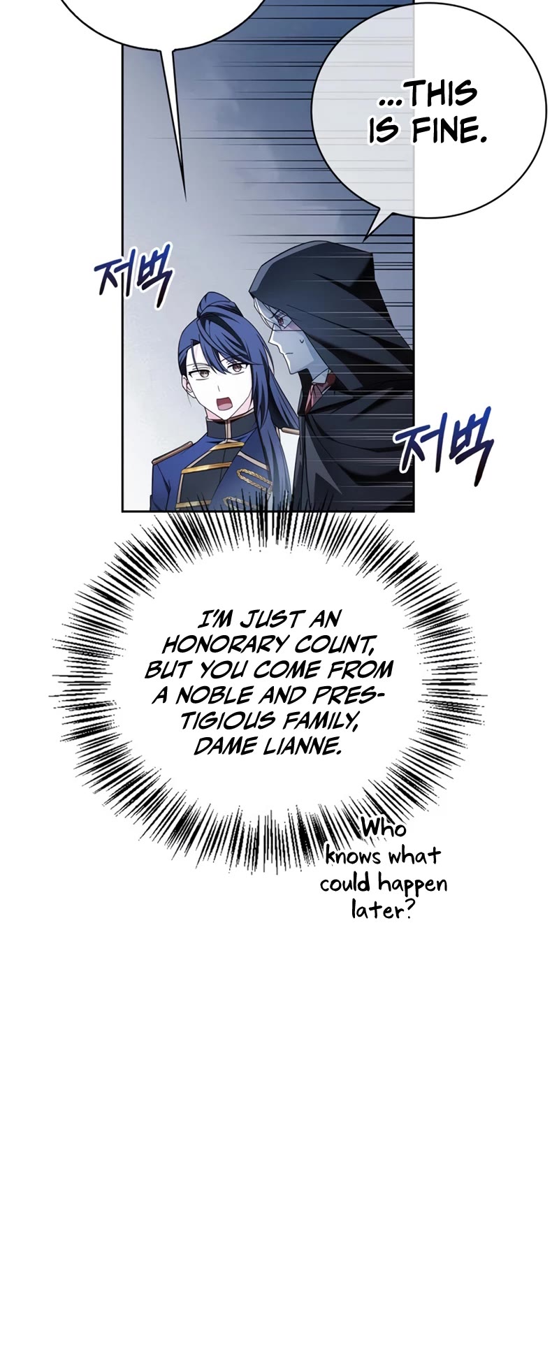 I’m Not That Kind of Talent chapter 30 page 16