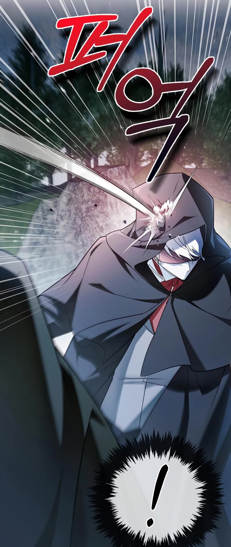 I’m Not That Kind of Talent chapter 30 page 20