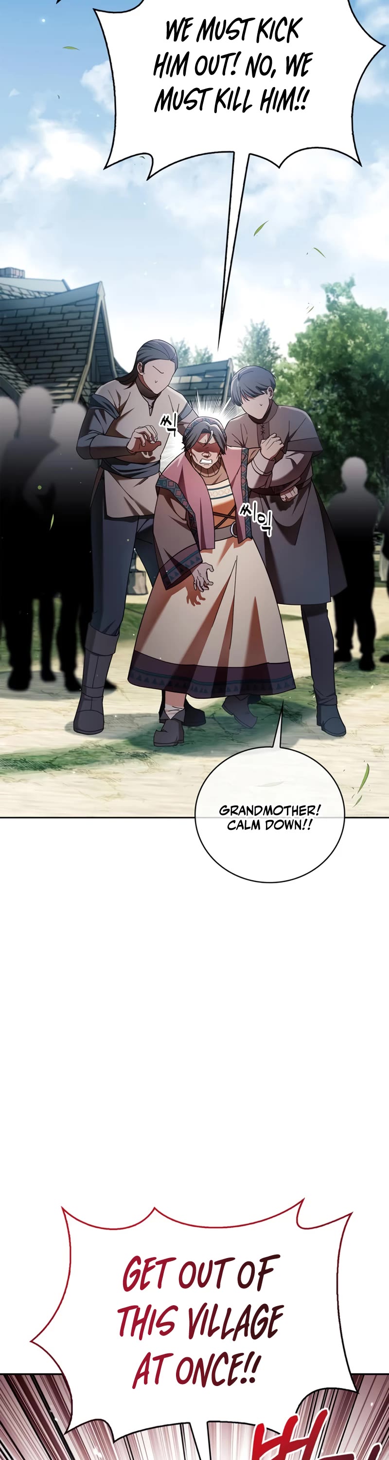 I’m Not That Kind of Talent chapter 30 page 23