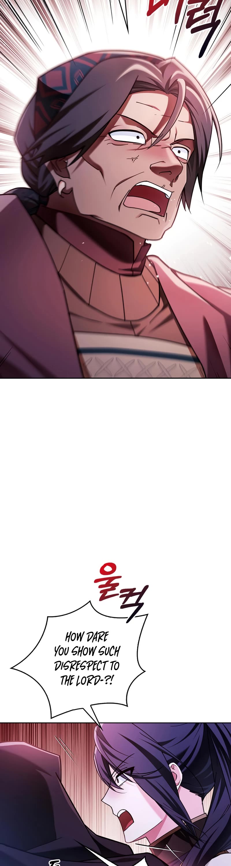 I’m Not That Kind of Talent chapter 30 page 24