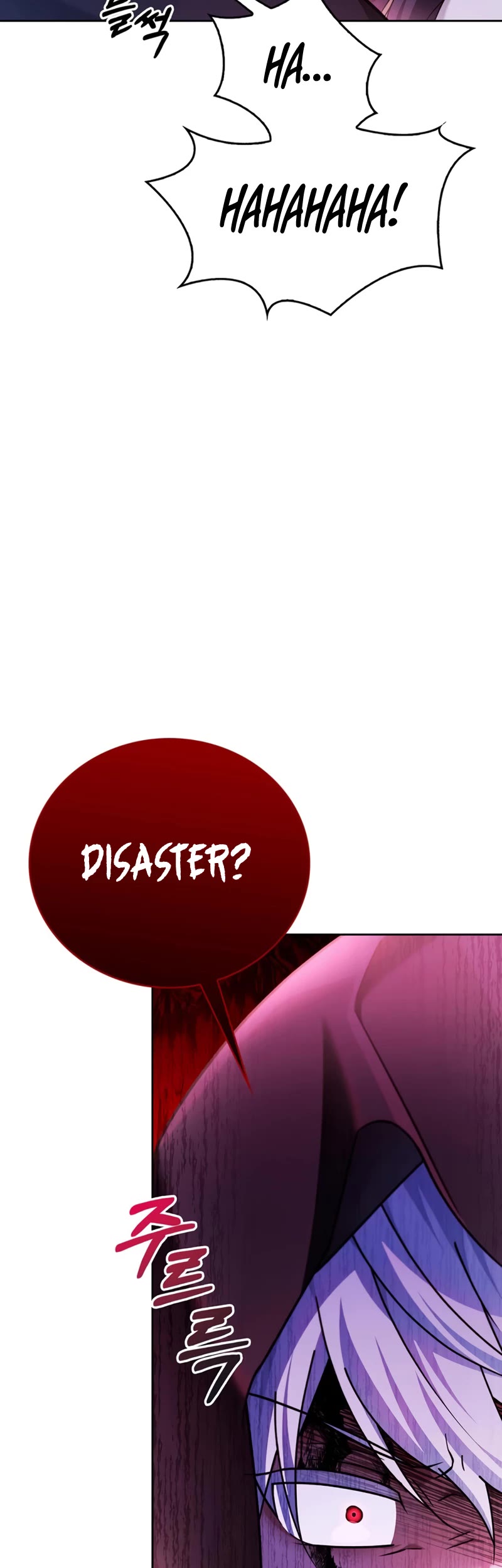 I’m Not That Kind of Talent chapter 30 page 25