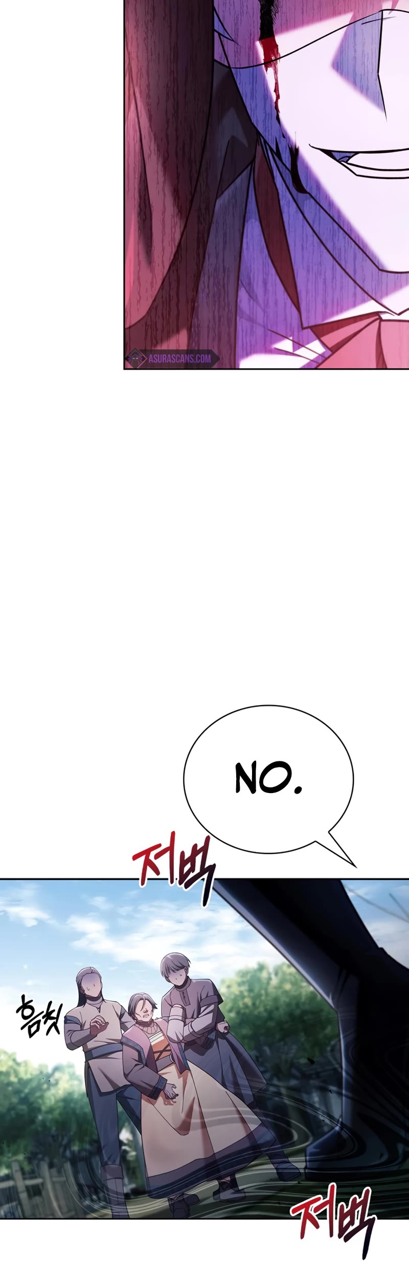 I’m Not That Kind of Talent chapter 30 page 26