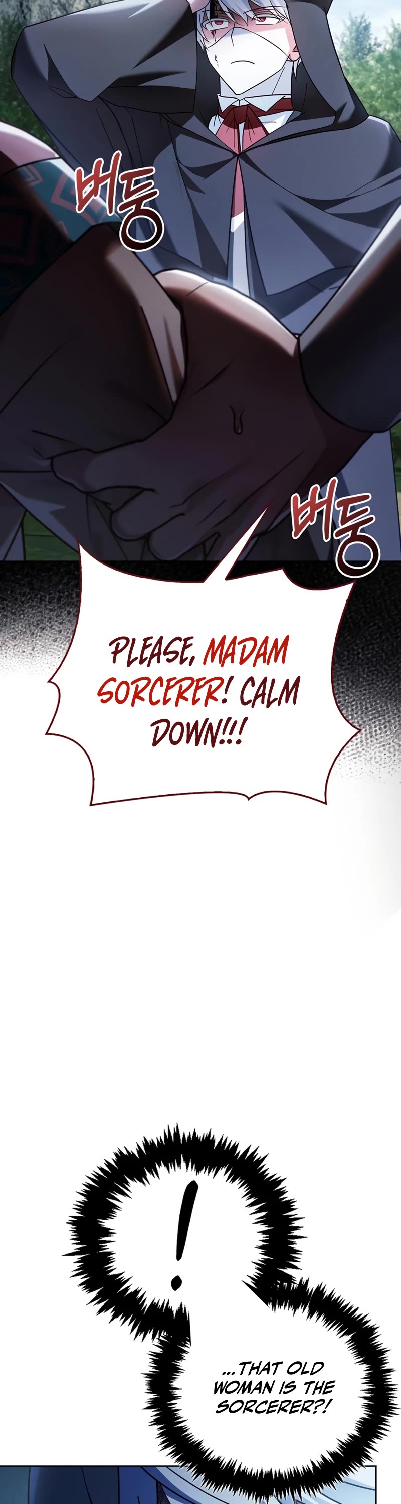 I’m Not That Kind of Talent chapter 30 page 29