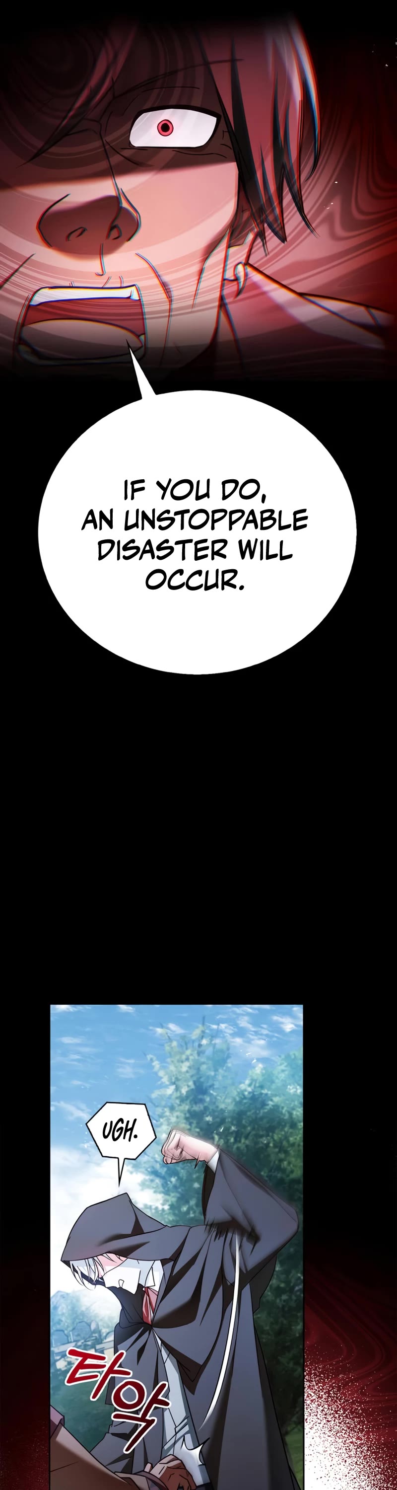 I’m Not That Kind of Talent chapter 30 page 32