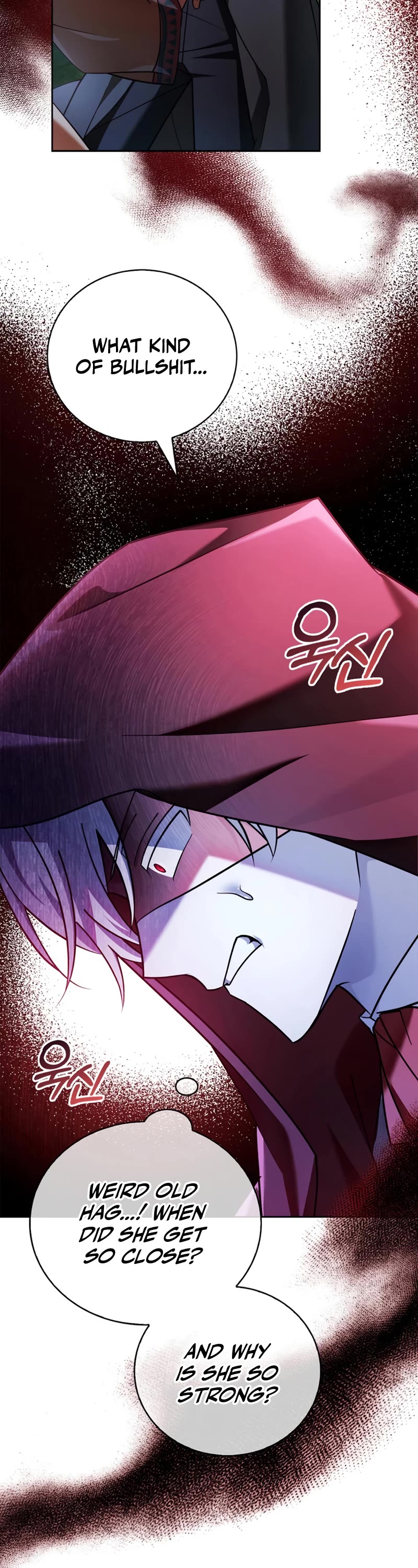 I’m Not That Kind of Talent chapter 30 page 33