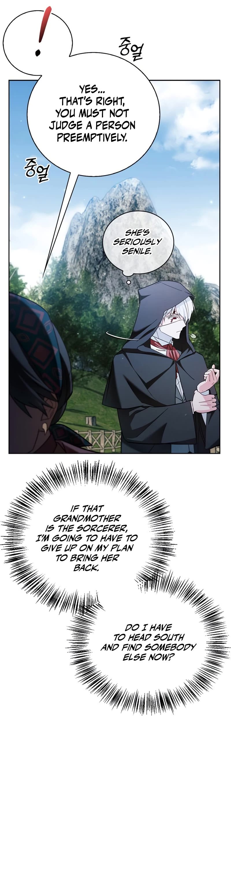 I’m Not That Kind of Talent chapter 30 page 37