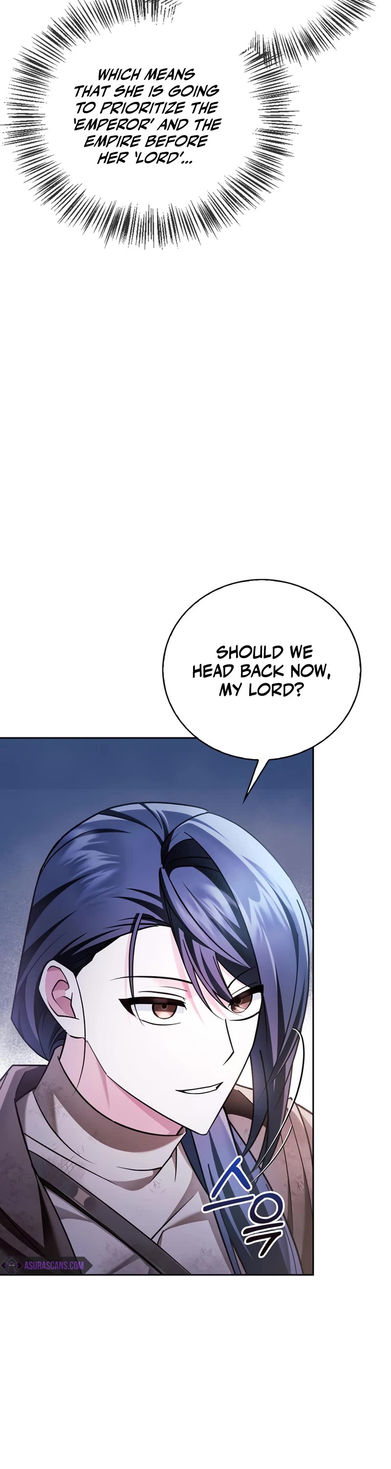 I’m Not That Kind of Talent chapter 30 page 4