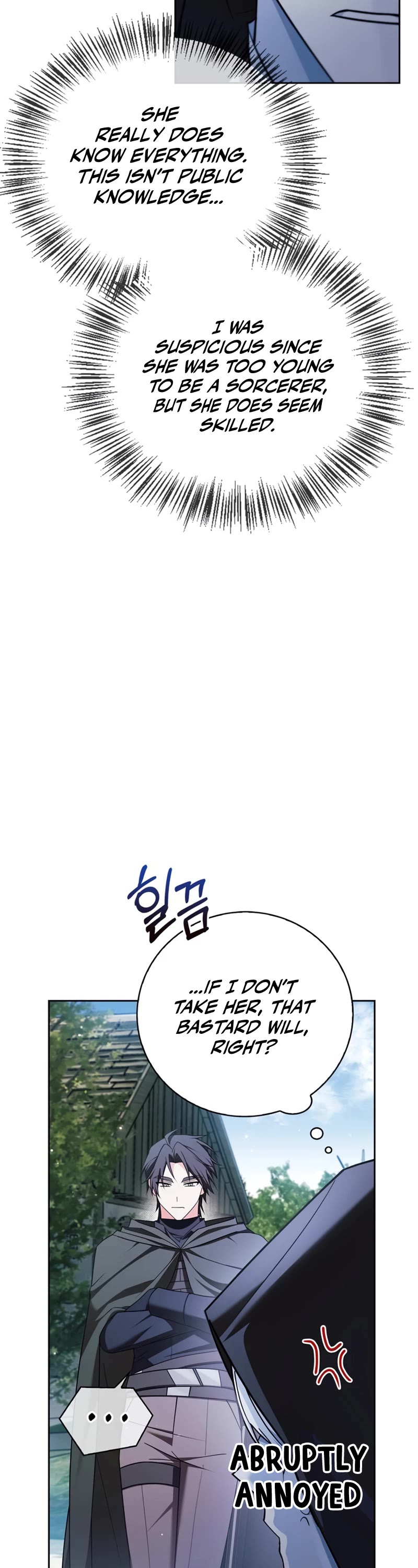 I’m Not That Kind of Talent chapter 30 page 43