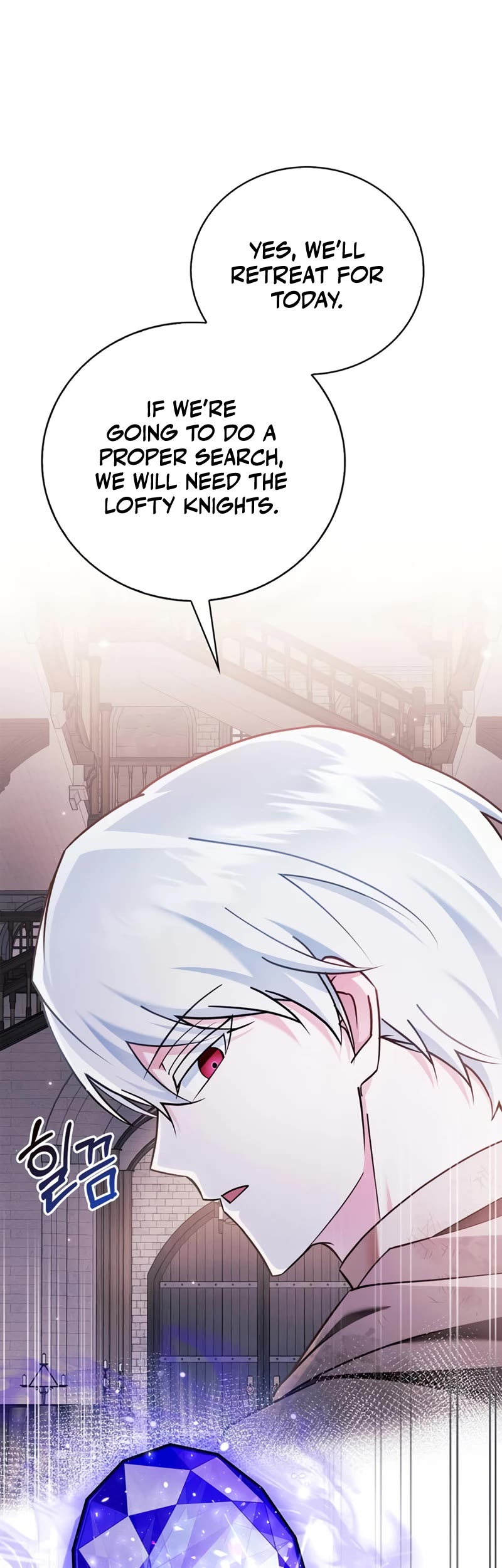 I’m Not That Kind of Talent chapter 30 page 5