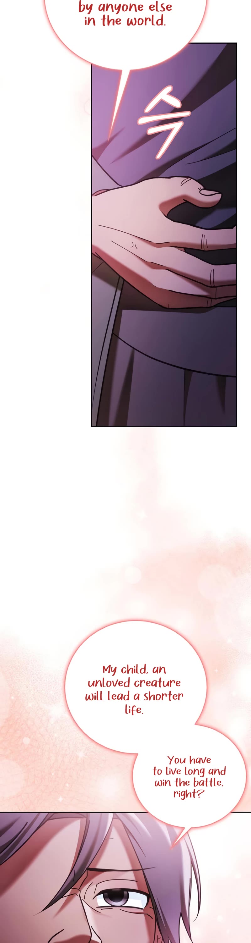 I’m Not That Kind of Talent chapter 30 page 52