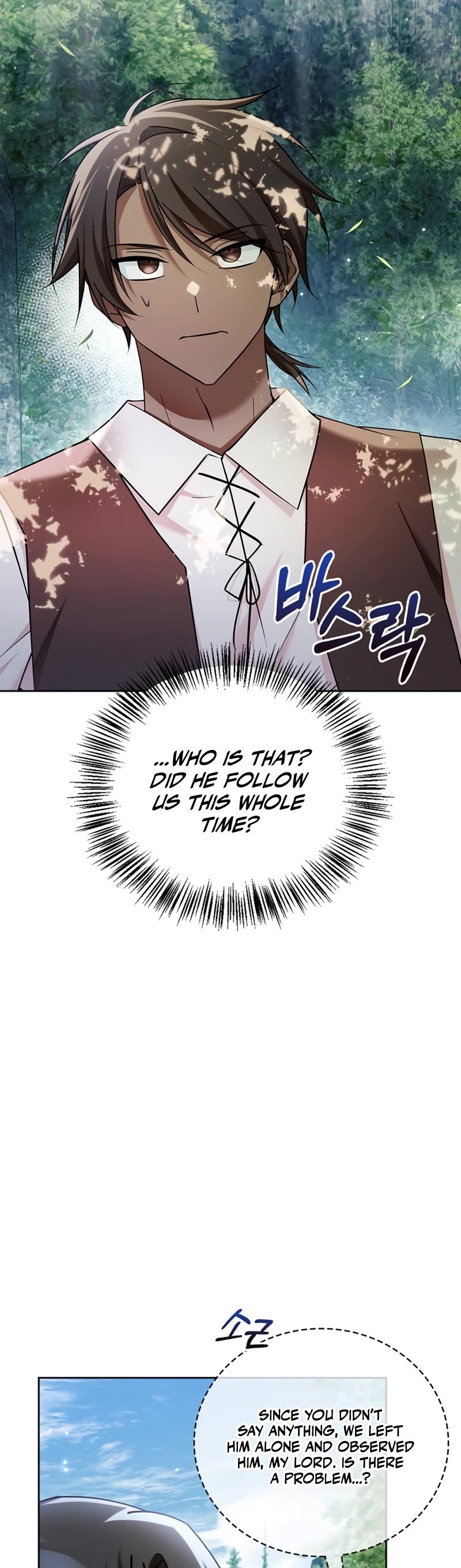 I’m Not That Kind of Talent chapter 30 page 66