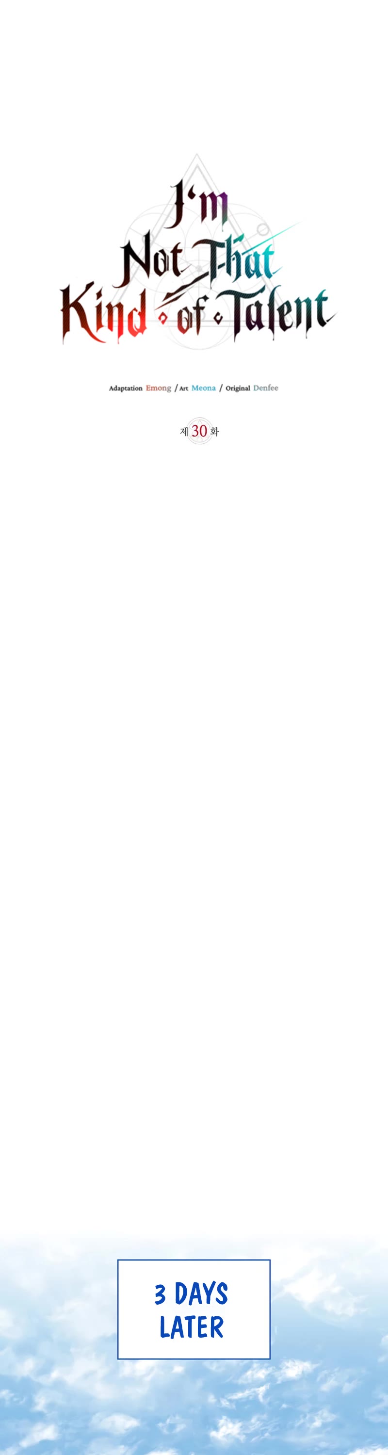 I’m Not That Kind of Talent chapter 30 page 7