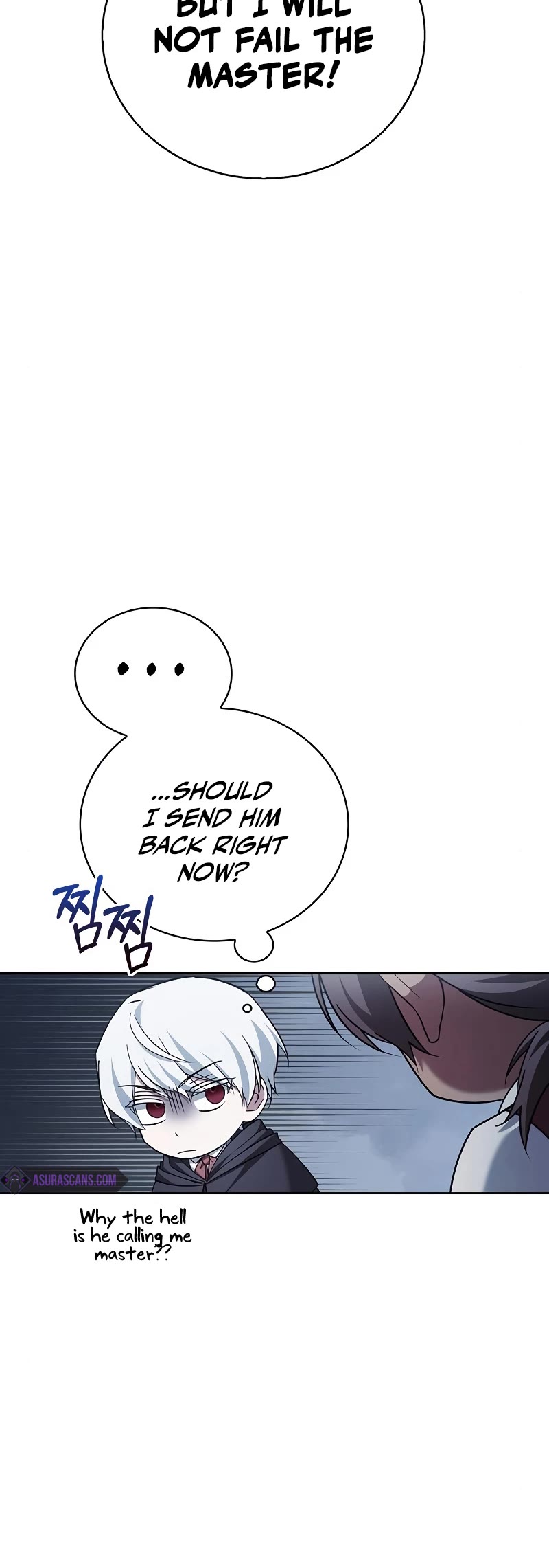 I’m Not That Kind of Talent chapter 31 page 26