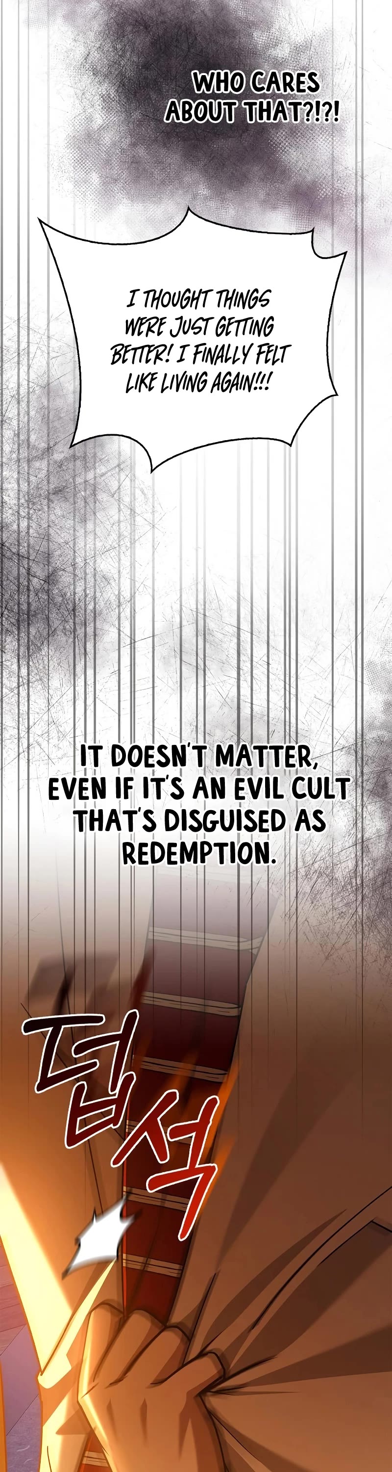 I’m Not That Kind of Talent chapter 31 page 48