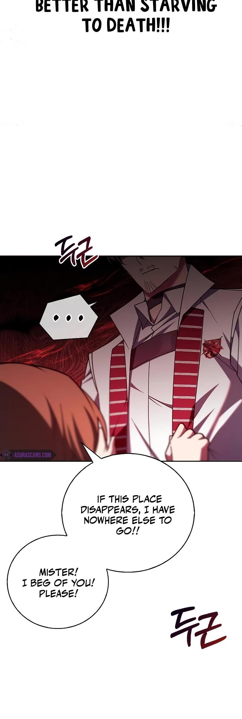 I’m Not That Kind of Talent chapter 31 page 51