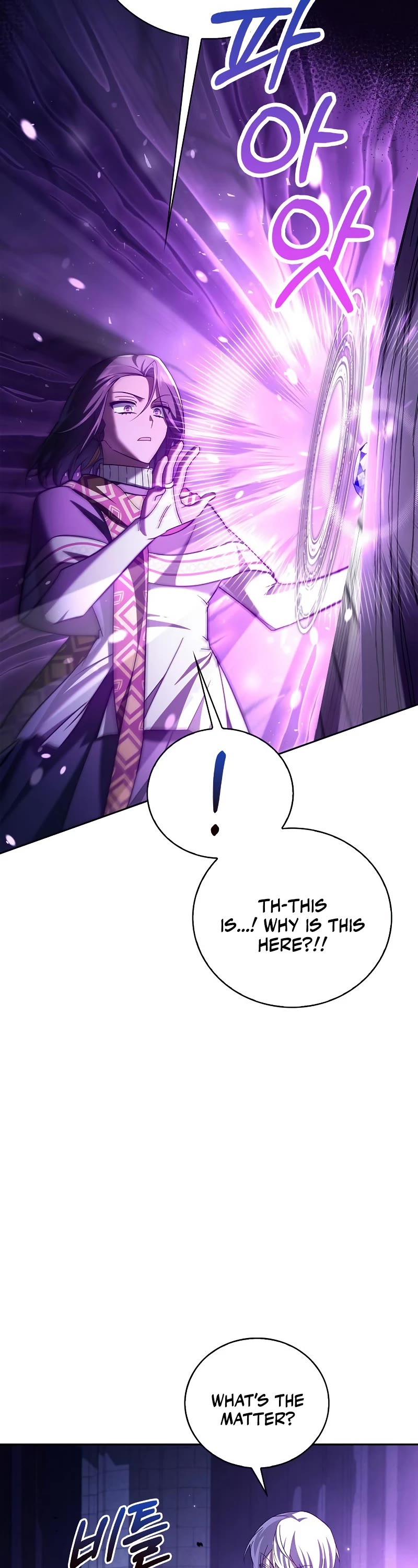 I’m Not That Kind of Talent chapter 31 page 63