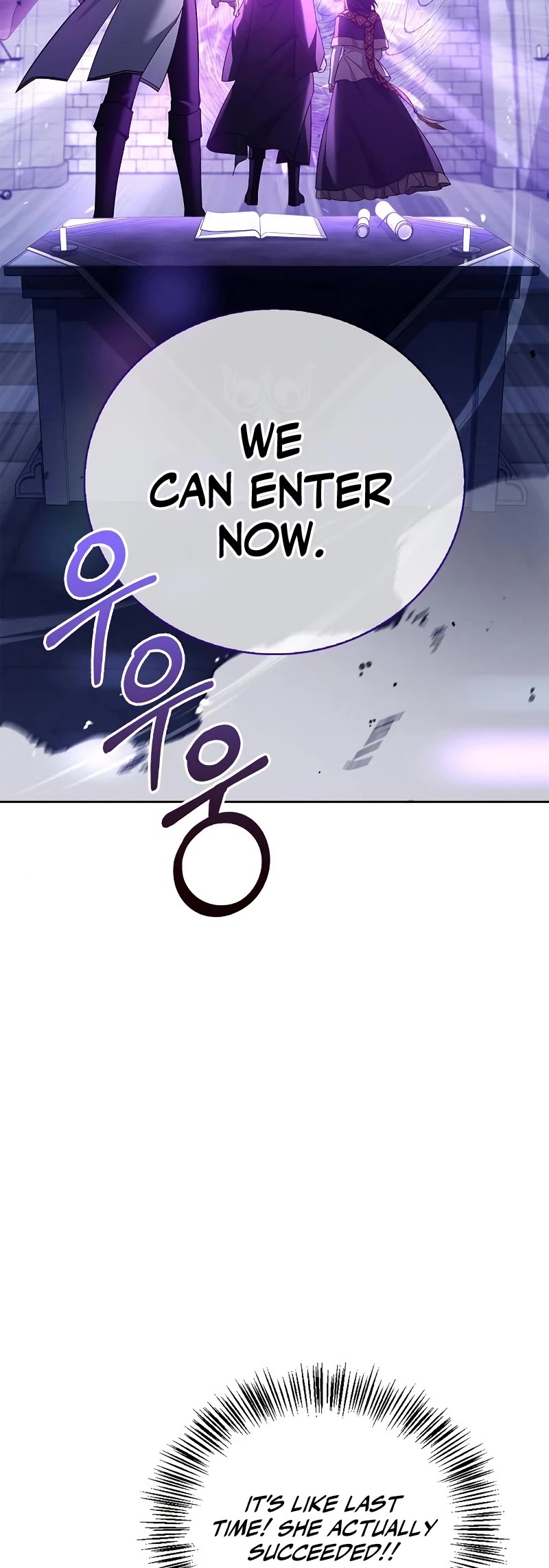 I’m Not That Kind of Talent chapter 31 page 70