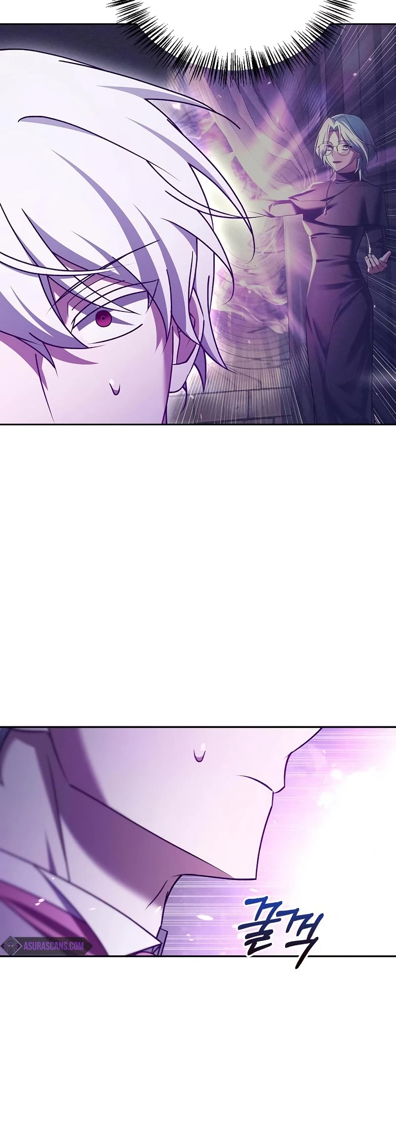 I’m Not That Kind of Talent chapter 31 page 71