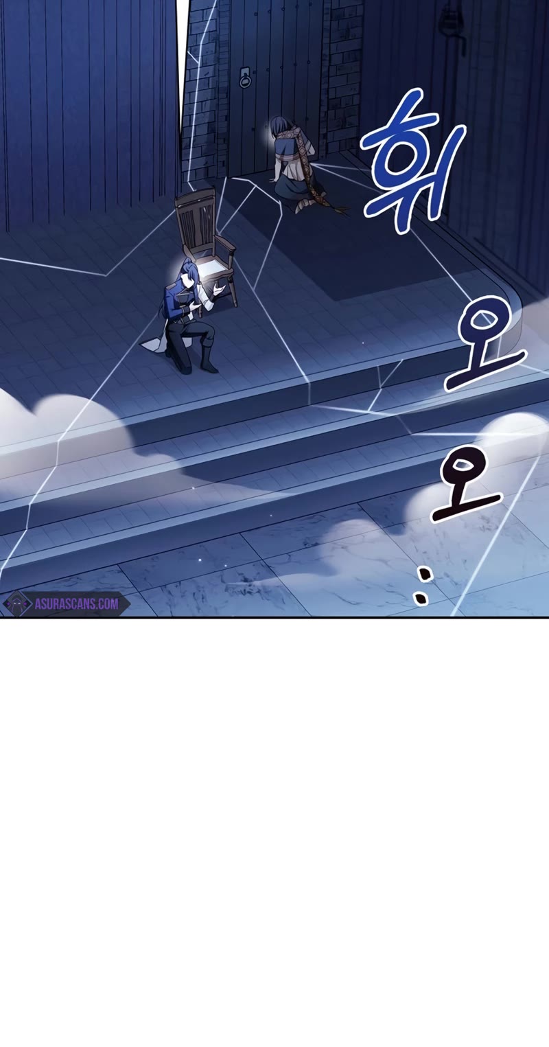 I’m Not That Kind of Talent chapter 32 page 21