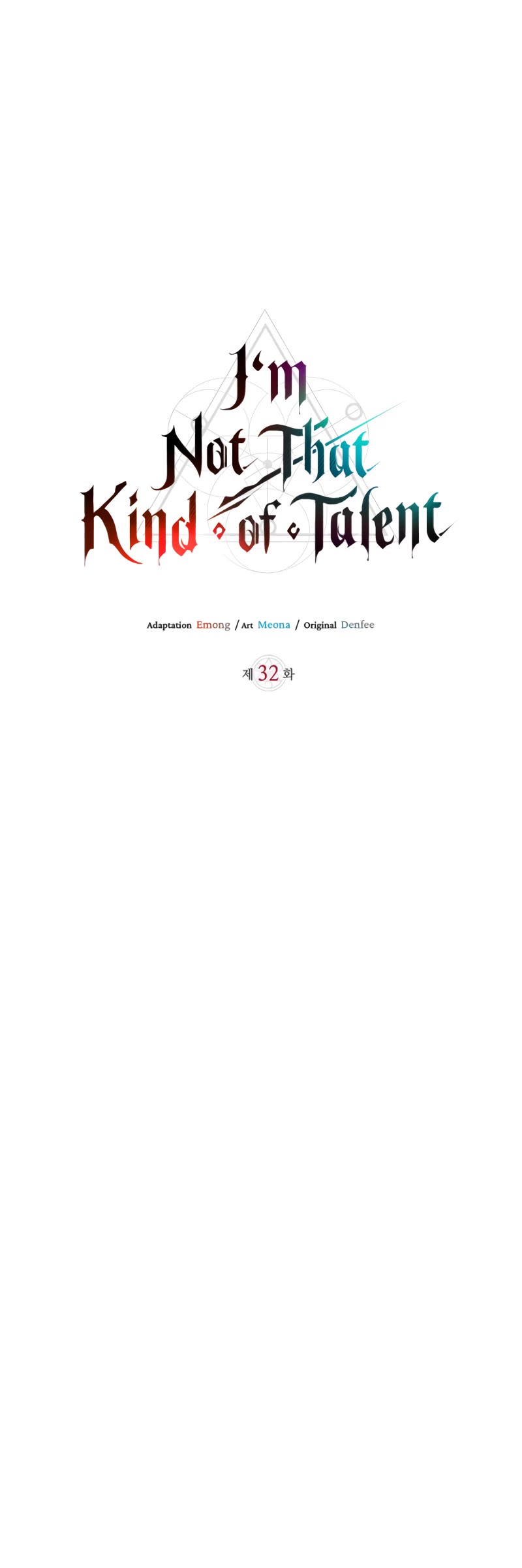 I’m Not That Kind of Talent chapter 32 page 26