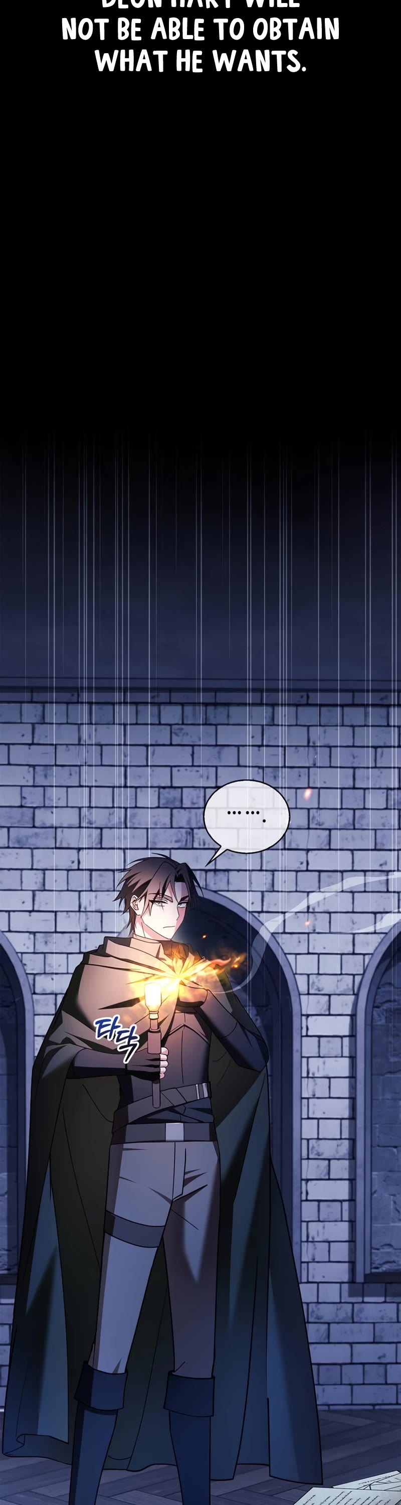 I’m Not That Kind of Talent chapter 32 page 34